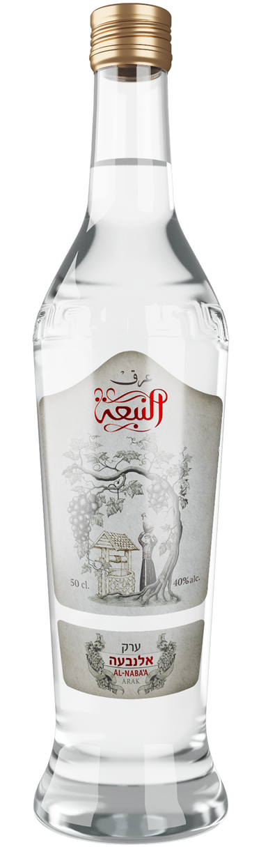 Arak Al-Naba'a 200ml